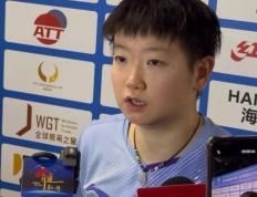 2026世界杯下注-乒乓球海口亚洲杯比赛第二日，孙颖莎王楚钦均取得小组赛第二轮胜利