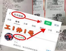 世界杯竞猜-英超: 埃弗顿VS狼队 今日足球预测大数据分析