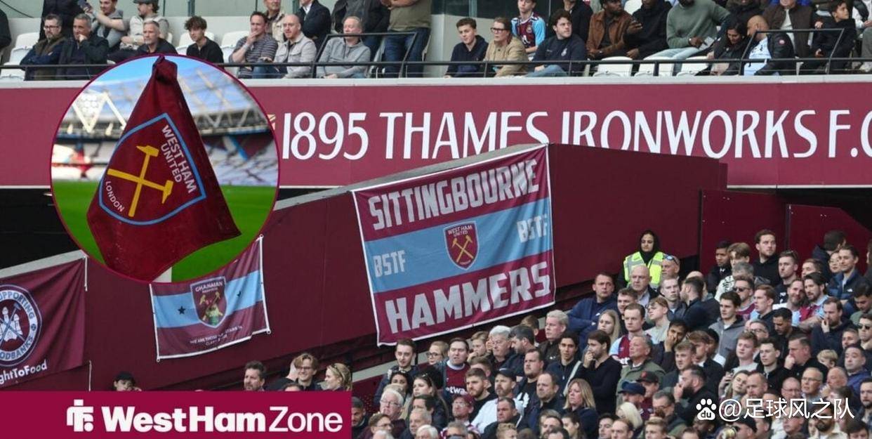 2026世界杯-西汉姆的魔鬼圣诞：英超最新赛程公告恐激怒努诺