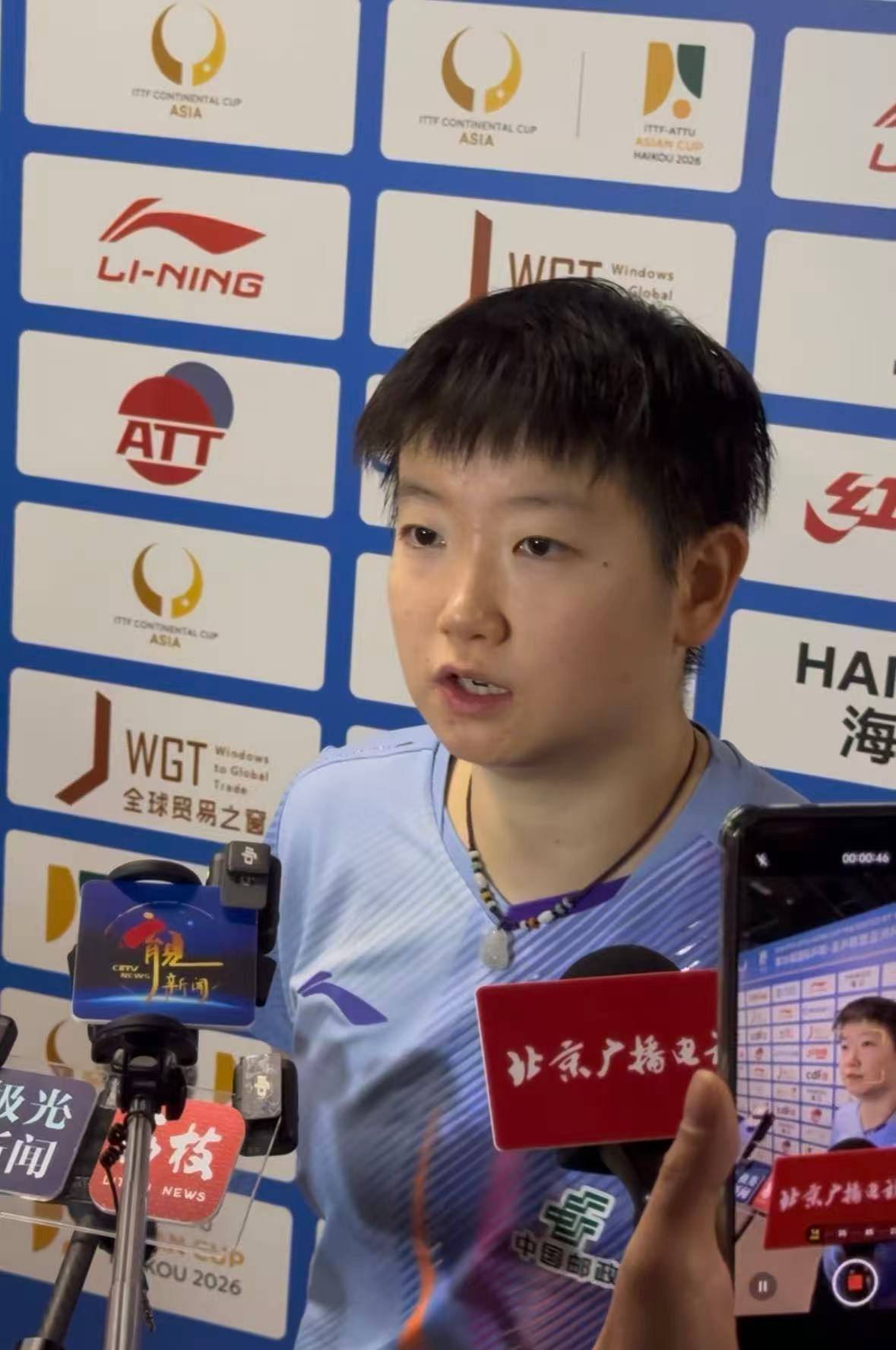 2026世界杯下注-乒乓球海口亚洲杯比赛第二日，孙颖莎王楚钦均取得小组赛第二轮胜利